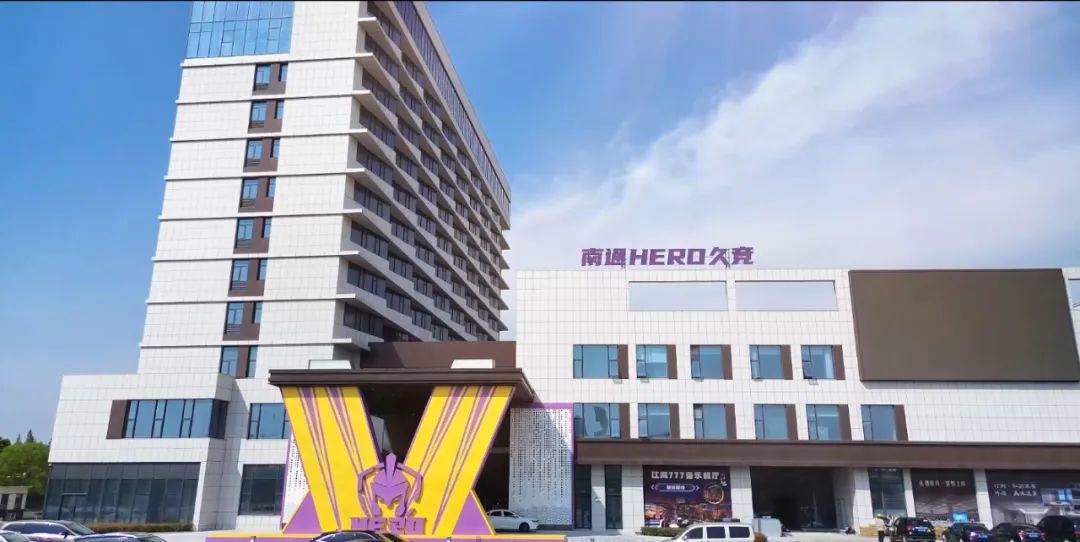 状态 状态