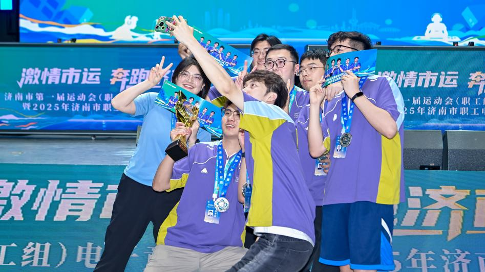 积极心态 积极心态