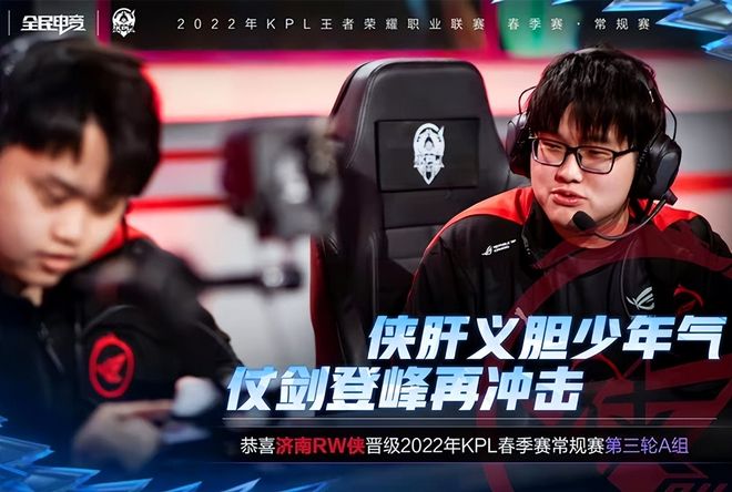 对手的二次 对手的二次