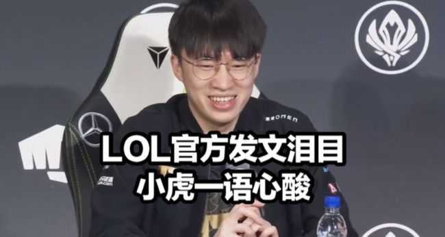 表现成为了 表现成为了