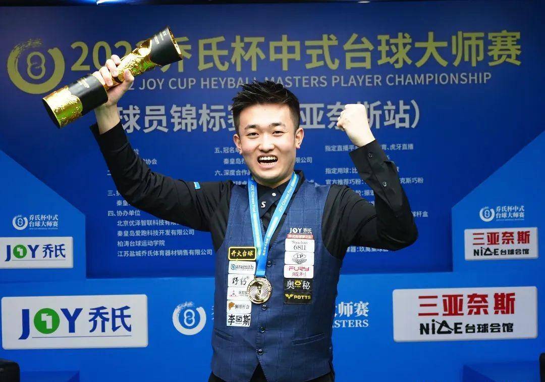 旅迫不期待 旅迫不期待