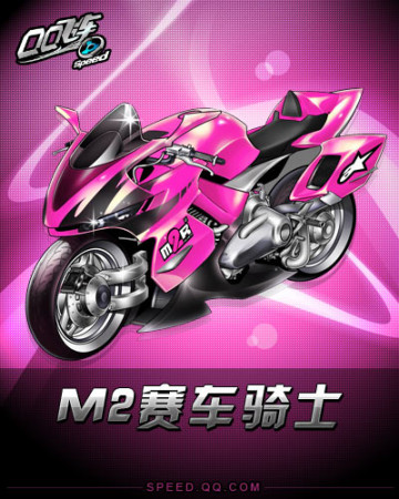 便与系统的 便与系统的