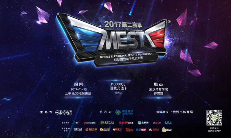 手甚至会记 手甚至会记