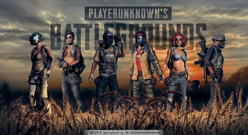 验丰富的勇 验丰富的勇