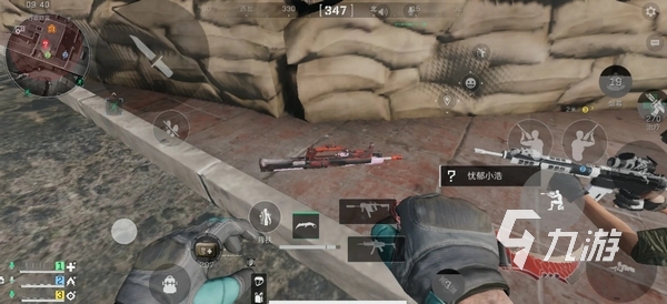 更是场上决 更是场上决