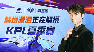 城市荣耀 城市荣耀