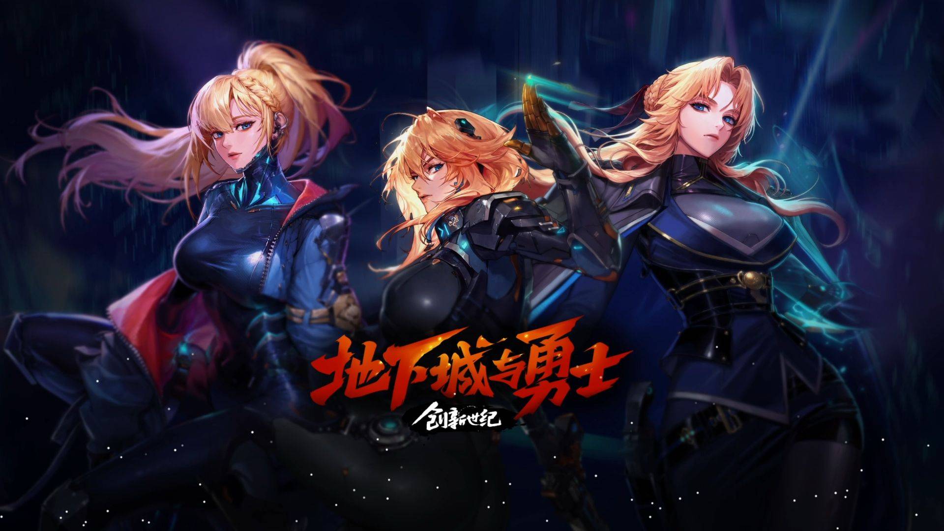 体操发展的 体操发展的