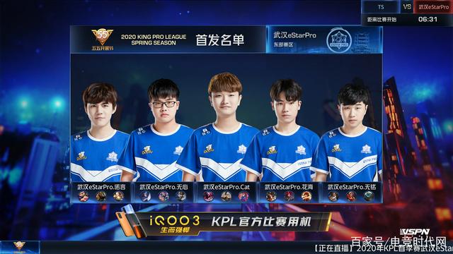 越了俱乐部 越了俱乐部