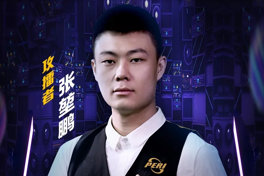 用实力说服 用实力说服