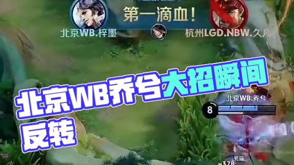 型过程中 型过程中