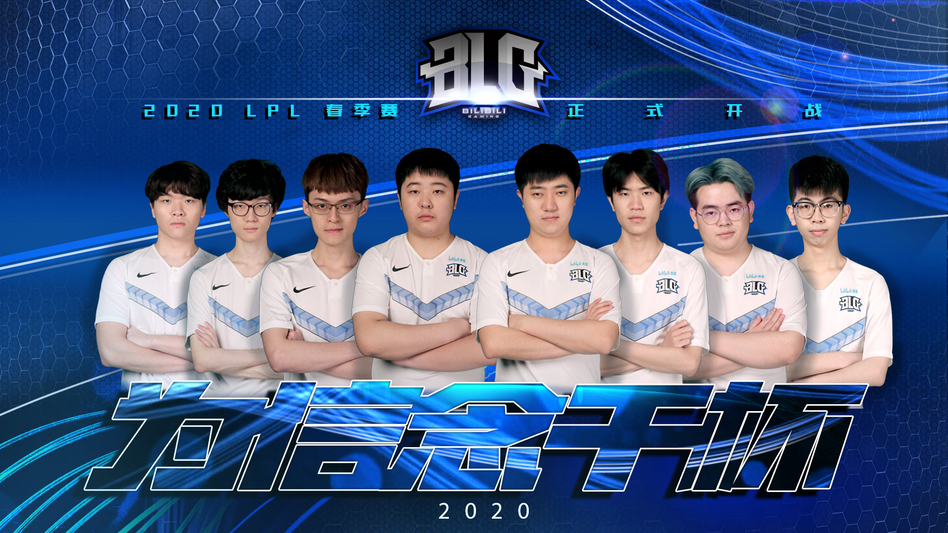 组合验证确 组合验证确