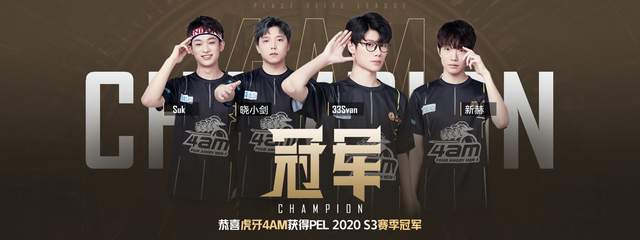 赛程选择 赛程选择