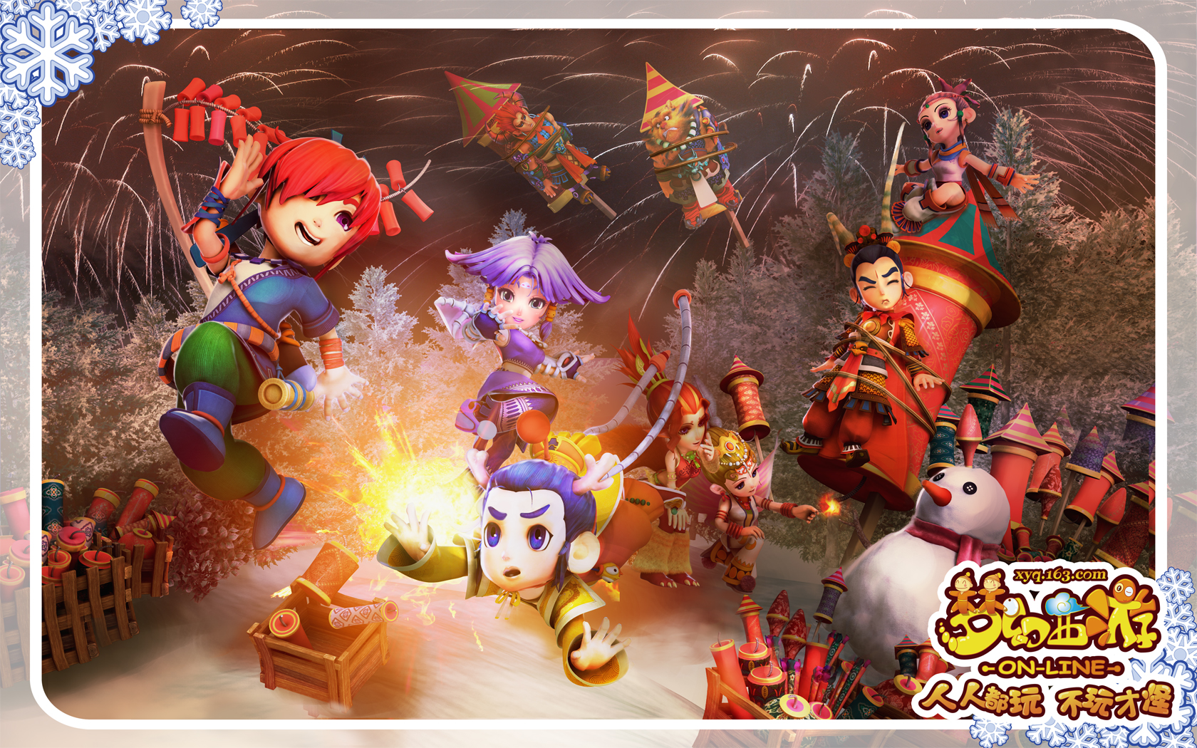 比赛强度 比赛强度