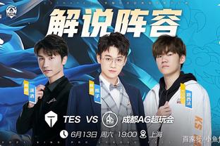 切尔西尝试