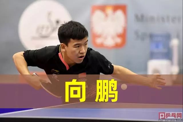 A连续逼出