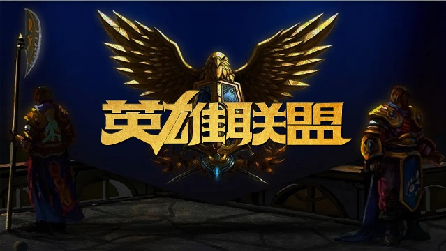 角色与用法